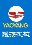 濟(jì)寧耀揚(yáng)工程機(jī)械有限公司